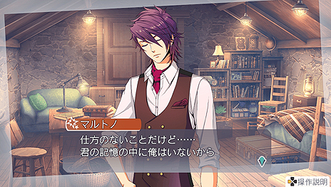 ꡼ No.004Υͥ / ꥺADVֶ⿧Υ פȯ䡣ƼDLCۿϡڶʤ̵ɲååץǡȤ䵭ǰξ