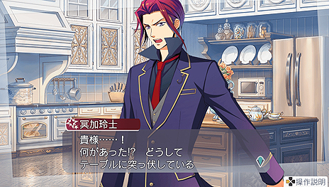 ꡼ No.006Υͥ / ꥺADVֶ⿧Υ פȯ䡣ƼDLCۿϡڶʤ̵ɲååץǡȤ䵭ǰξ