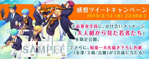 ꡼ No.001 | ֶ⿧Υ סۥĥȥڡ󤬳šDLCۿⳫ