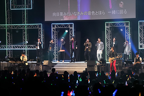 画像ギャラリー No.014のサムネイル画像 / 「金色のコルダ」シリーズ初のライブイベントは大盛況!! 「ネオロマンス♥ライヴ コルダ☆SONGS」レポート