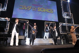 画像ギャラリー No.015のサムネイル画像 / 「金色のコルダ」シリーズ初のライブイベントは大盛況!! 「ネオロマンス♥ライヴ コルダ☆SONGS」レポート