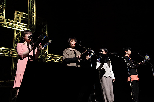 画像ギャラリー No.082のサムネイル画像 / 「金色のコルダ」シリーズ初のライブイベントは大盛況!! 「ネオロマンス♥ライヴ コルダ☆SONGS」レポート