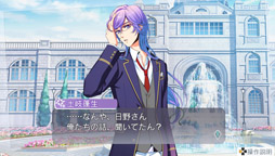 ꡼ No.002 | ֶ⿧Υ פDLCΥ塼ԥåɥ٥ȡפۿ