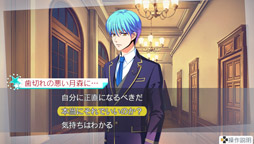 ꡼ No.005 | ֶ⿧Υ פDLCΥ塼ԥåɥ٥ȡפۿ