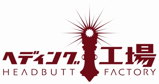 ꡼ No.002Υͥ / PS VRեȡ֥إǥ󥰹פॷ祦2016˽Ÿ