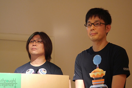 ꡼ No.002Υͥ / CEDEC 2017ϥȥ顤å˥塼ΡȤ«ɤΤƤ֥إǥ󥰹פ̩Ϥޤޤˤ