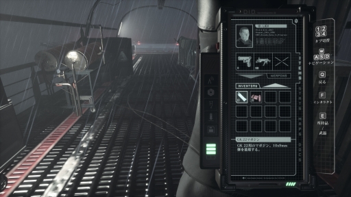 画像ギャラリー No.008のサムネイル画像 / 「バイオハザード」ファンが生み出した,“90年代ホラーゲーム愛”溢れるサバイバルアクション。日本語版の発売を控える「デイメア: 1998」を紹介