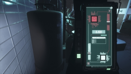 画像ギャラリー No.009のサムネイル画像 / 「バイオハザード」ファンが生み出した,“90年代ホラーゲーム愛”溢れるサバイバルアクション。日本語版の発売を控える「デイメア: 1998」を紹介