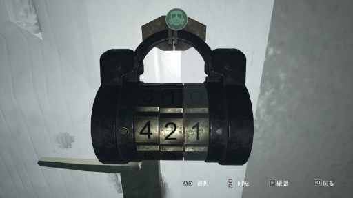 画像ギャラリー No.016のサムネイル画像 / 「バイオハザード」ファンが生み出した,“90年代ホラーゲーム愛”溢れるサバイバルアクション。日本語版の発売を控える「デイメア: 1998」を紹介