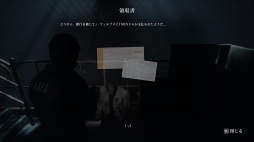 画像ギャラリー No.034のサムネイル画像 / 「バイオハザード」ファンが生み出した,“90年代ホラーゲーム愛”溢れるサバイバルアクション。日本語版の発売を控える「デイメア: 1998」を紹介