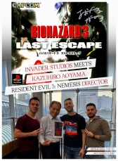 画像ギャラリー No.012のサムネイル画像 / 「バイオハザード」へのリスペクト溢れるサバイバルホラーはこうして生まれた。「デイメア: 1998」開発会社のInvader Studiosにインタビュー
