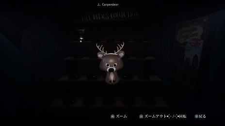 ꡼ No.003Υͥ / ֥Хץեμ߽Ф줿ХХۥ顼֥ǥᥢ1998ܸǤȯ䡣ꥸʥ륰å륭ڡⳫ