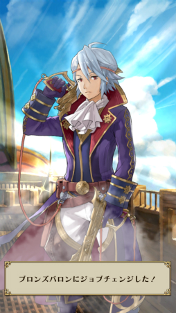 画像ギャラリー No.005のサムネイル画像 / 4人の主人公がそれぞれの思惑を胸に“空を潜る”。スマホ向け新作RPG「LINE 潜空のレコンキスタ」先行体験会レポート