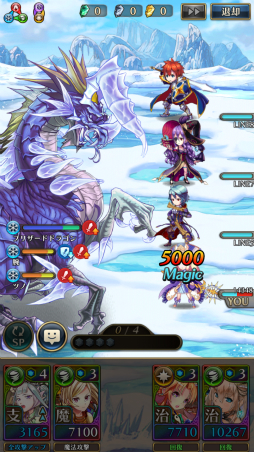 画像ギャラリー No.006のサムネイル画像 / 4人の主人公がそれぞれの思惑を胸に“空を潜る”。スマホ向け新作RPG「LINE 潜空のレコンキスタ」先行体験会レポート