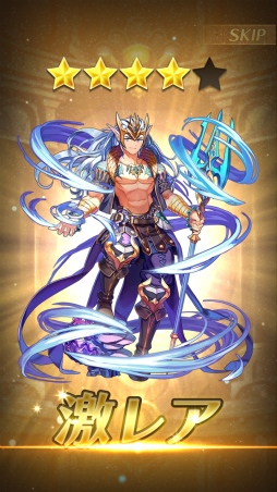 画像ギャラリー No.014のサムネイル画像 / 4人の主人公がそれぞれの思惑を胸に“空を潜る”。スマホ向け新作RPG「LINE 潜空のレコンキスタ」先行体験会レポート