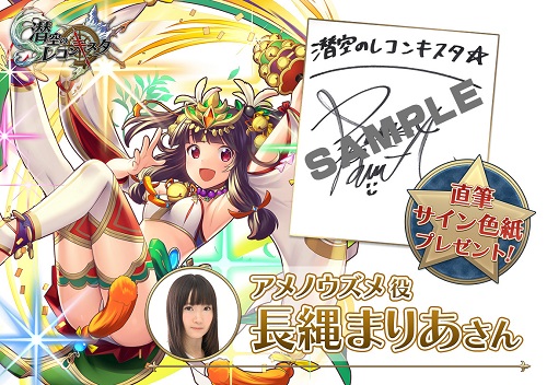 ꡼ No.012 | LINE Υ쥳󥭥׿ǽ߳áפ8ξ̥֤