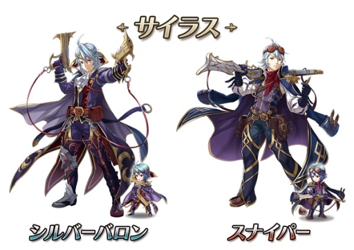 画像ギャラリー No.006のサムネイル画像 / 「LINE 潜空のレコンキスタ」新機能「潜在覚醒」や8種類の上位ジョブが実装