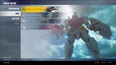 PS4GUNDAM VERSUSס310/18/19»ܤCBTܺ٤ͥĥʤǤо줹90ʾεΤ38