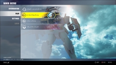 PS4GUNDAM VERSUSס310/18/19»ܤCBTܺ٤ͥĥʤǤо줹90ʾεΤ38