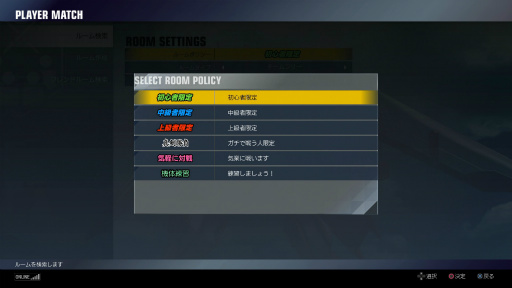 画像ギャラリー No.014のサムネイル画像 / PS4「GUNDAM VERSUS」クローズドβテストレポート。コンシューマ版ならではのさまざまな新機軸を体験できた