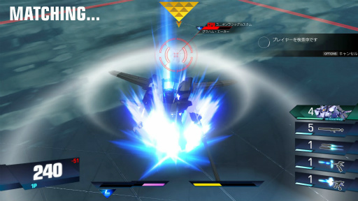 画像ギャラリー No.018のサムネイル画像 / PS4「GUNDAM VERSUS」クローズドβテストレポート。コンシューマ版ならではのさまざまな新機軸を体験できた