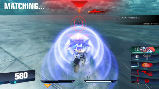 画像ギャラリー No.026のサムネイル画像 / PS4「GUNDAM VERSUS」クローズドβテストレポート。コンシューマ版ならではのさまざまな新機軸を体験できた