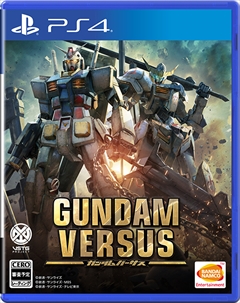 ꡼ No.006Υͥ / PS4GUNDAM VERSUSפȯ2017ǯ76˷35ʤɲäָǤȯ䡣ͽŵϡ֥ۥåȥ֥륬