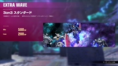 ꡼ No.016Υͥ / PS4GUNDAM VERSUSפȯ2017ǯ76˷35ʤɲäָǤȯ䡣ͽŵϡ֥ۥåȥ֥륬