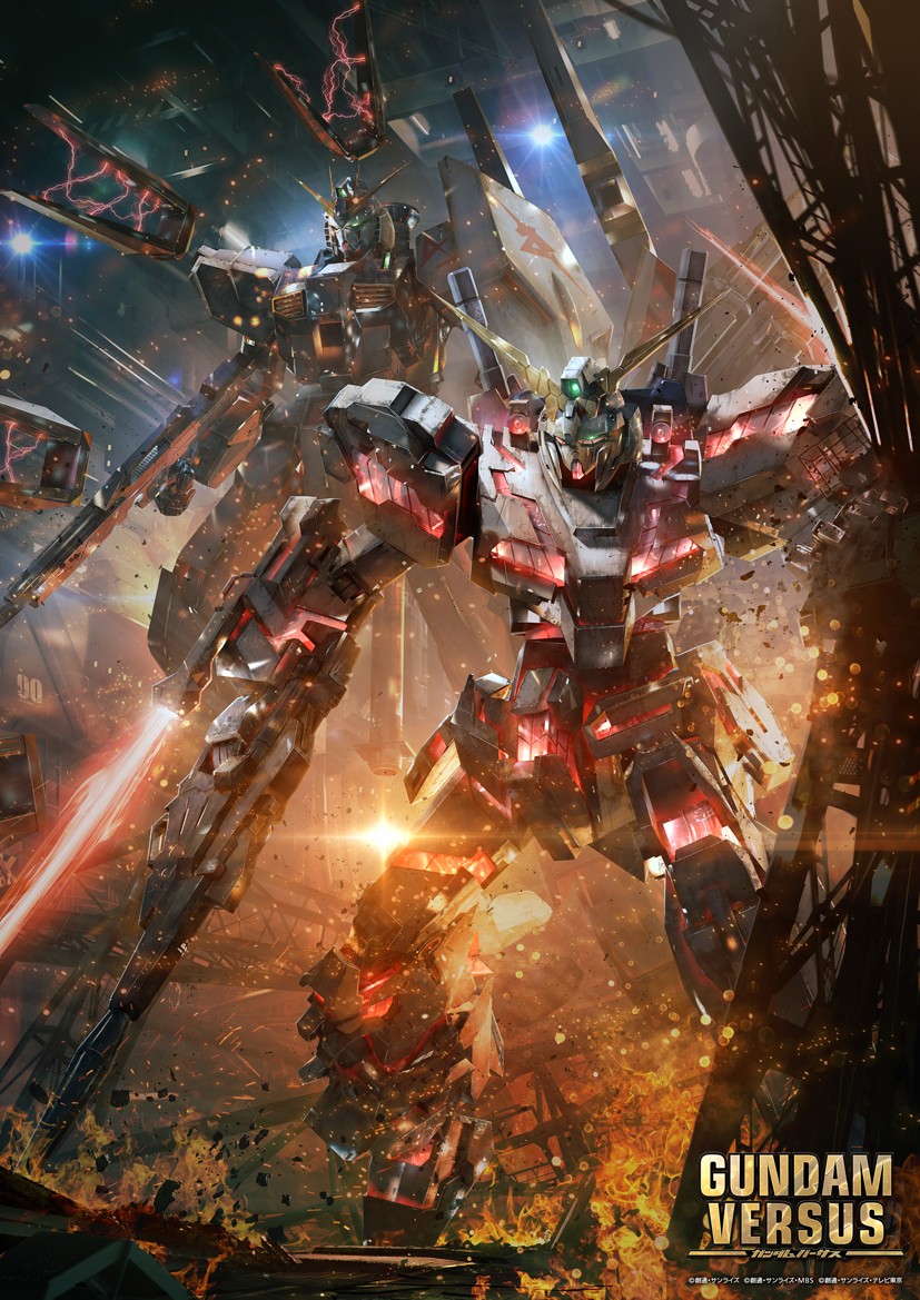 画像集一覧 Ps4用 Gundam Versus Nガンダムやユニコーンガンダムなどが描かれた新たなキービジュアルが公開に アルトロンガンダム などの参戦機体も