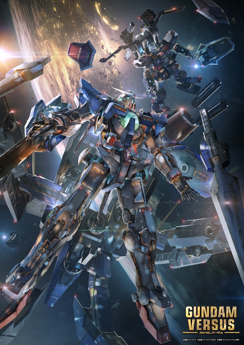 画像集一覧 Ps4用 Gundam Versus Nガンダムやユニコーンガンダムなどが描かれた新たなキービジュアルが公開に アルトロンガンダム などの参戦機体も