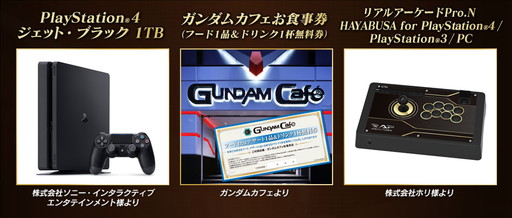 ꡼ No.002 | GUNDAM VERSUS׺®Υ롼뤬ʤPS4RAP.Nʤ