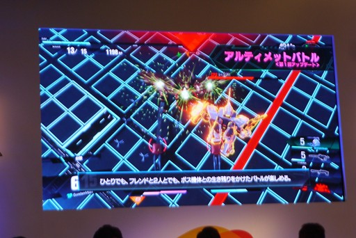 ꡼ No.030 | ֥СޤĤinոץݡȡץǥ塼奷꡼ʤˤޤĤȡŸ