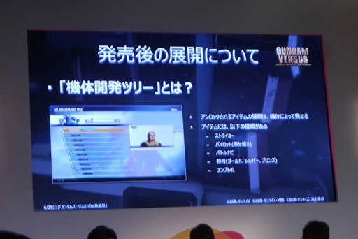 ꡼ No.032 | ֥СޤĤinոץݡȡץǥ塼奷꡼ʤˤޤĤȡŸ