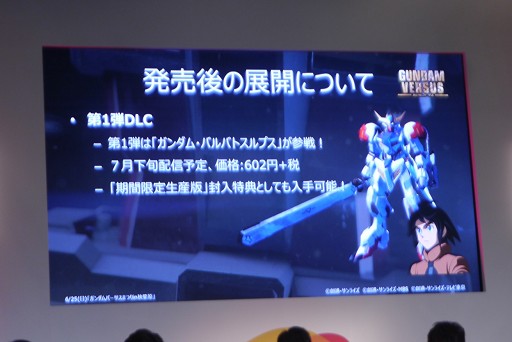 ꡼ No.033 | ֥СޤĤinոץݡȡץǥ塼奷꡼ʤˤޤĤȡŸ