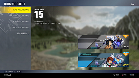 ꡼ No.005 | GUNDAM VERSUSפ1̵åץǡȤ727˼»ܡ饤⡼ɡ֥󥯥ޥåפؤ