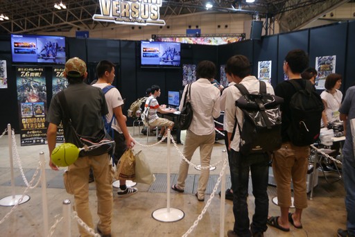 ꡼ No.005Υͥ / GUNDAM VERSUS׸ǮϢ³ˡܥǤХȥʤɡǿ줿C3AFA TOKYO 2017׷辡ݡ