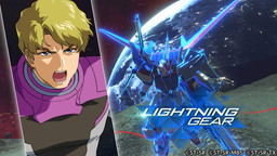 画像ギャラリー No.007のサムネイル画像 / 「GUNDAM VERSUS」,新たな追加機体であるガンダム・グシオンリベイクとパーフェクトストライクガンダムの紹介動画が公開