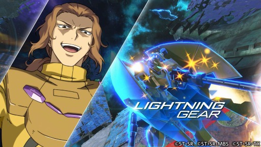 画像ギャラリー No.004のサムネイル画像 / 「GUNDAM VERSUS」,追加機体「アルヴァアロン」と「バスターガンダム」が10月17日に配信