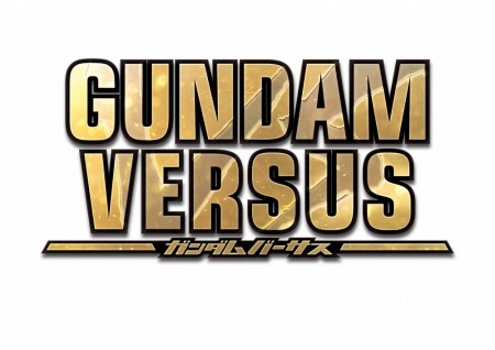 画像集 No.001のサムネイル画像 / 「GUNDAM VERSUS」，追加プレイアブルモビルスーツ「アトラスガンダム」が11月下旬に配信