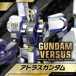 画像ギャラリー No.002のサムネイル画像 / 「GUNDAM VERSUS」,追加プレイアブルモビルスーツ「アトラスガンダム」が11月下旬に配信