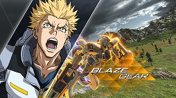 画像ギャラリー No.003のサムネイル画像 / 「GUNDAM VERSUS」,アトラスガンダムなどが11月21日に実装