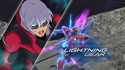 画像ギャラリー No.007のサムネイル画像 / 「GUNDAM VERSUS」,アトラスガンダムなどが11月21日に実装