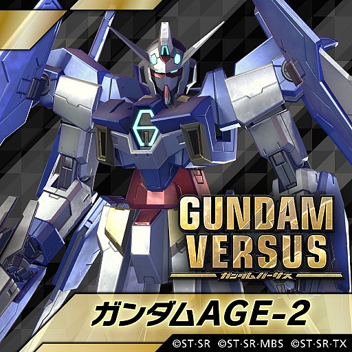 ���������꡼ No.004�Υ���ͥ������ / ��GUNDAM VERSUS�ס��֥������AGE-2�ס֥������6�浡�ʥޥɥ��å��ˡפ�12��5���˻������