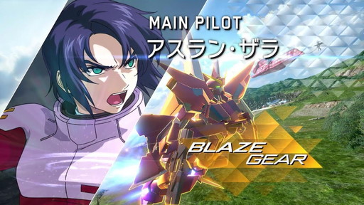 PS4GUNDAM VERSUSɲåץ쥤֥ӥ륹ġ֥