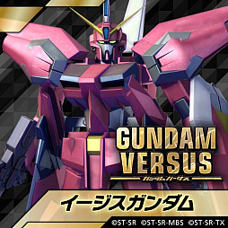 ꡼ No.001 | GUNDAM VERSUSסȥࡦʥѡIIWD͡ˤۿ