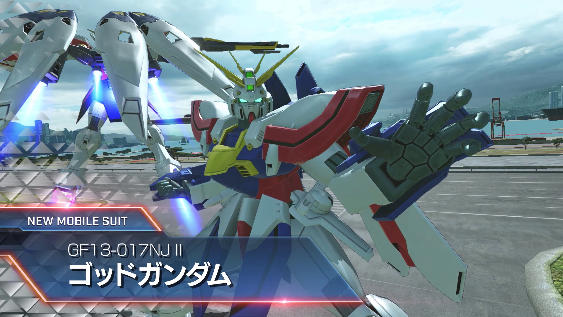 画像集no 016 Gundam Versus ゴッドガンダム マスターガンダム ビルドストライクガンダムの機体紹介動画を公開