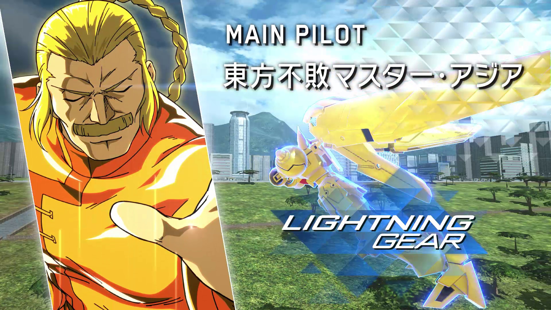画像集 012 Gundam Versus ゴッドガンダム マスターガンダム ビルドストライクガンダムの機体紹介動画