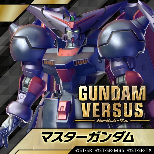 画像集no 010 Gundam Versus ゴッドガンダム マスターガンダム ビルドストライクガンダムの機体紹介動画を公開