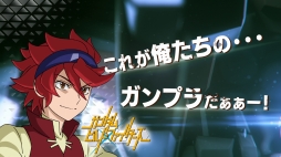 画像ギャラリー No.002のサムネイル画像 / 「GUNDAM VERSUS」,ゴッドガンダム,マスターガンダム,ビルドストライクガンダムの機体紹介動画を公開
