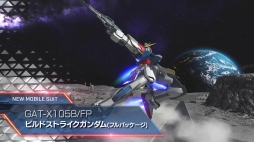 画像ギャラリー No.003のサムネイル画像 / 「GUNDAM VERSUS」,ゴッドガンダム,マスターガンダム,ビルドストライクガンダムの機体紹介動画を公開
